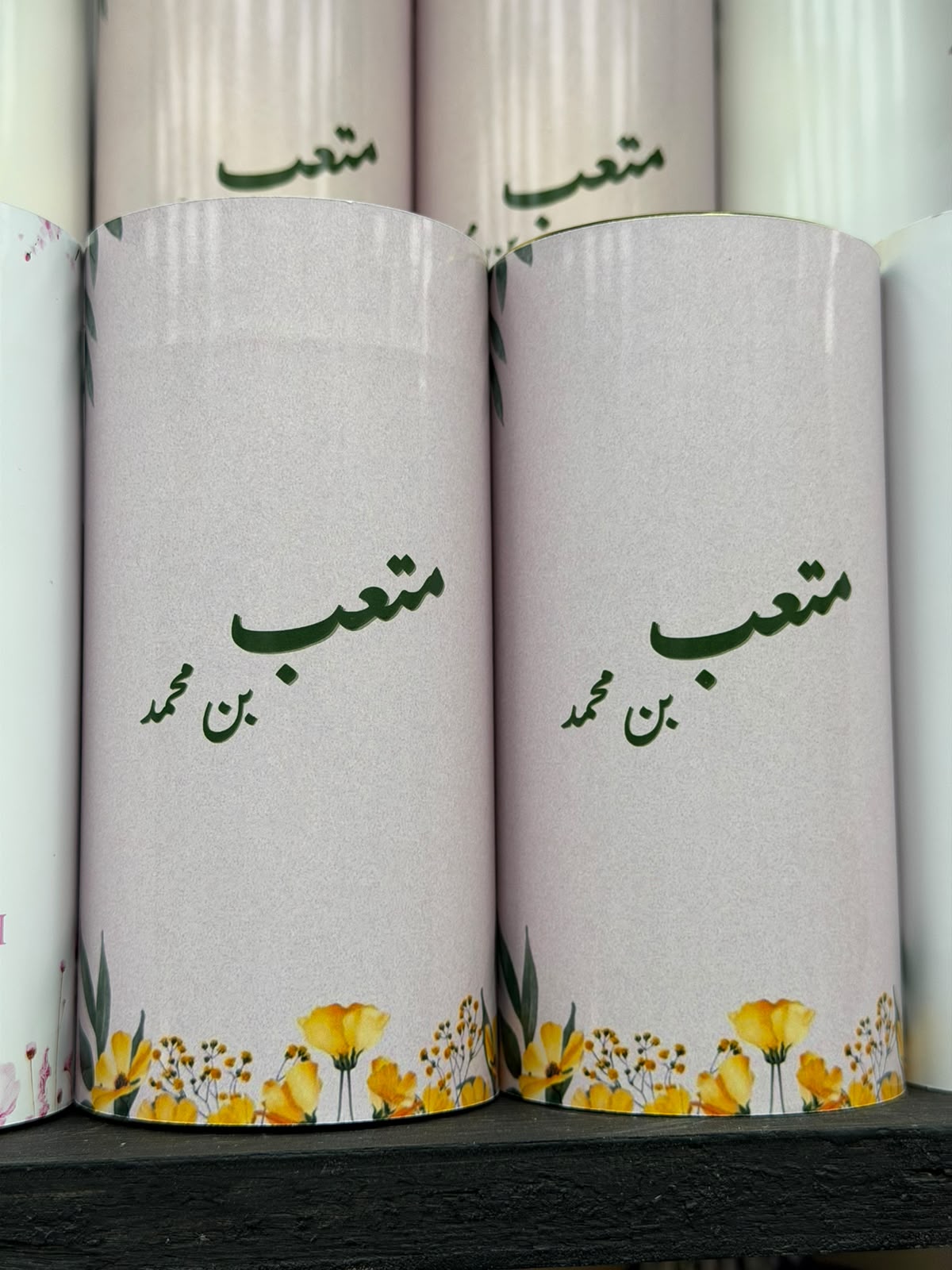 الثيم رقم TH-07