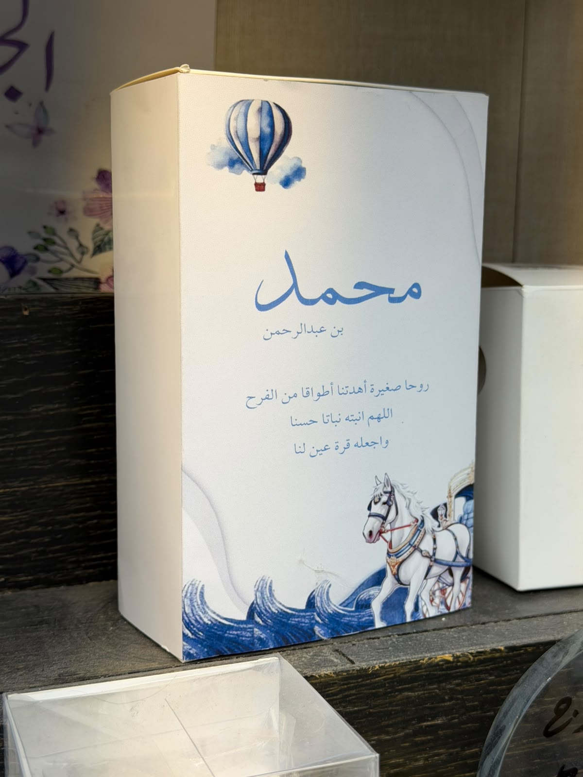 الثيم رقم TH-12